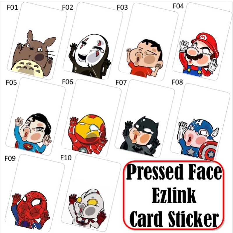 สติ๊กเกอร์การ์ด Ezlink