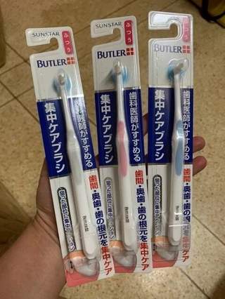 💥ลดกระหน่ำ แปรงกระจุกเดียว Gum Butler Single tuft toothbrush 01 มิล