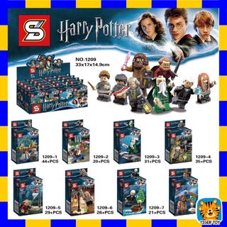 บล็อกตัวต่อ SY1209 แฮร์รี่ พอตเตอร์ Harry Potter ของเล่น เสริมพัฒนาการ สำหรับเด็ก จีน บล็อคตัวต่อจีน