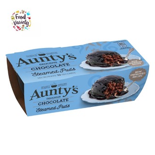 Aunty’s Steamed Puds Chocolate 2x95g อันตีส์สตรีมพุดส์ช็อคโกแลต 2x95กรัม