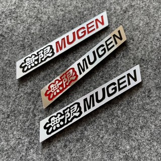 โลโก้ MUGEN เพลทติดสปอยเลอร์  ขนาด 11x1.5cm