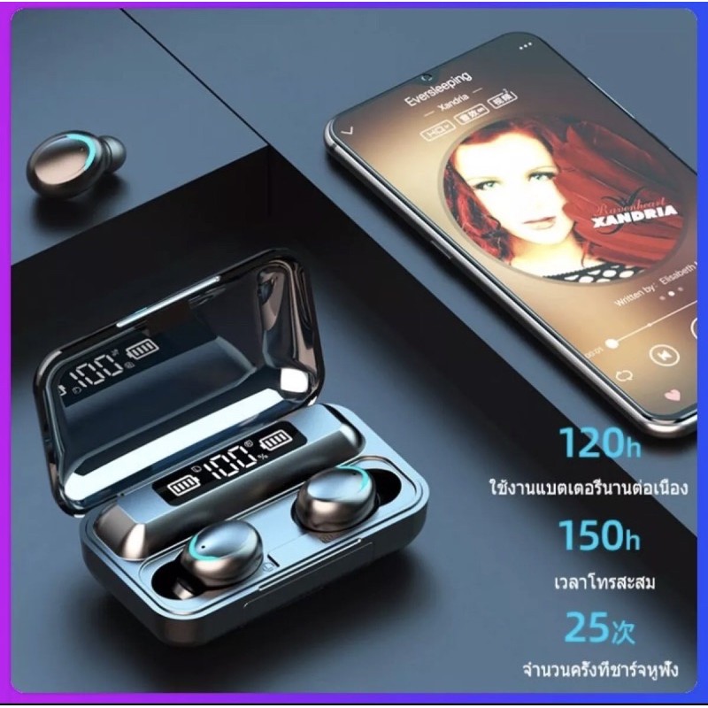 หูฟังบลูทูธF9  Bluetooth 5.0