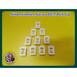 กิ๊บล็อคหน้ากาก (ตัวล่าง) 10 ตัว สีขาว สำหรับ Grille Mask clip For Nissan Frontier Navara D22 Pick Up ปี 1997-2005