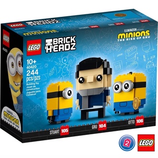 เลโก้ LEGO BrickHeadz 40420 Gru, Stuart and Otto