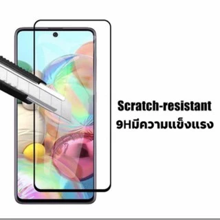 ฟิล์มกระจก for vivo 9D เต็มจอ ฟิล์มกันรอย ของแท้คุณภาพดี Y91i Y91c V19 V21 Y20i Y85 Y3 Y11 Y12s Y15 Y17 Y19 Y31 Y50 V15