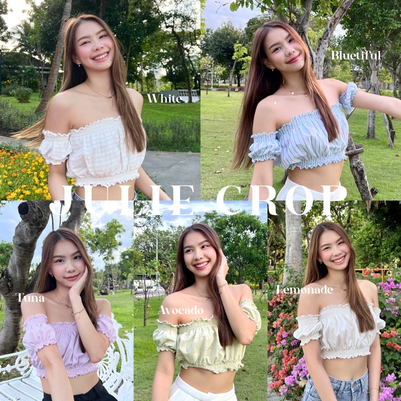 “ Julie crop “ by peony พร้อมส่ง