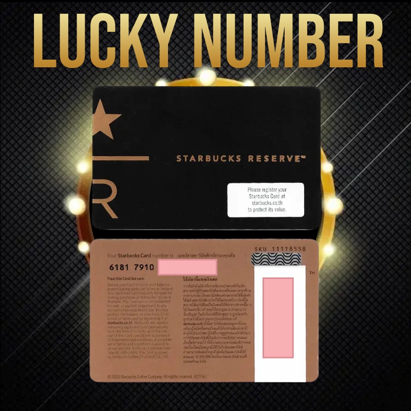 บัตร สตาร์บัคส์ กระดาษ Starbucks Card Reserve 2022 เลือกเลขได้ แถมซองใส่การ์ด ของแท้ 100%
