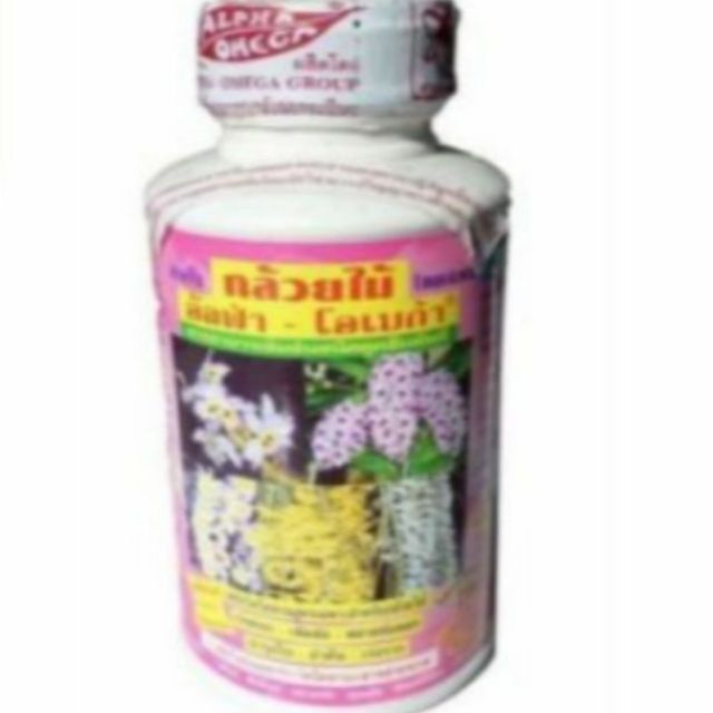 ปุ๋ยน้ำ Alpha Liquid Plant Food อัลฟ่า-โอเมก้า