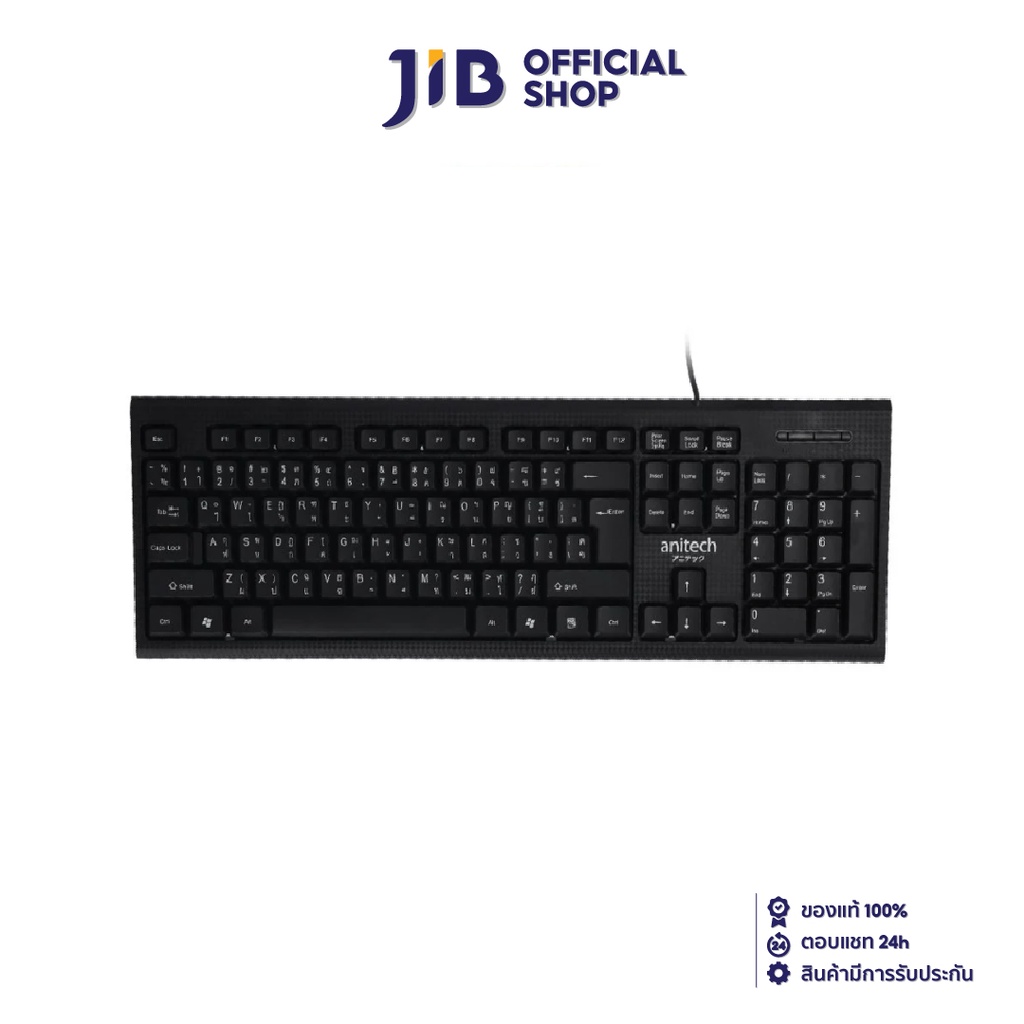 KEYBOARD (คีย์บอร์ด) ANITECH P202 USB (BLACK)