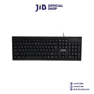 ANITECH KEYBOARD (คีย์บอร์ด) P202 USB BLACK