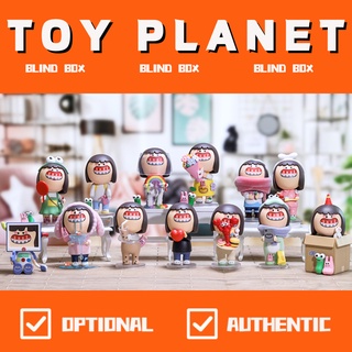 [TOY Planet] กล่องสุ่ม POP MART gummy wild daily series