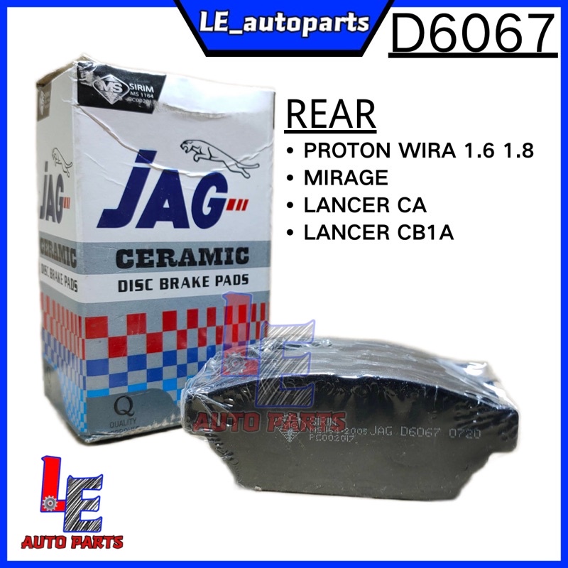 JAG ผ้าเบรกหลัง D6067 PROTON WIRA 1.6 1.8/Mirage/Lancer CA/CB1A