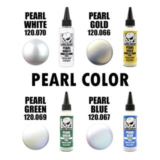 PEARL COLOR สีประกายมุก พร้อมพ่นสำหรับแอร์บรัช 60ml