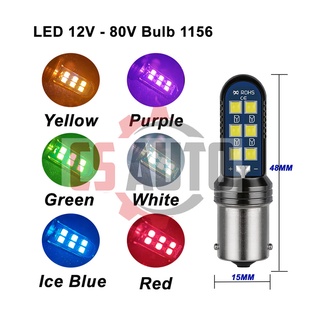 Cs หลอดไฟ LED SMD 24V 12V 1156 12smd BA15s สําหรับรถจักรยานยนต์ รถไฟ 1 ชิ้น