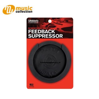 ซาวด์โฮลกีตาร์โปร่ง Planet Waves Screeching Halt Acoustic Soundhole Cover