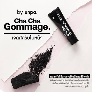 UNPA cha cha Gommage 120ml