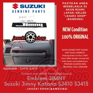 ของแท้ แดชบอร์ด ลายสัญลักษณ์ Suzuki Jimny Katana Samurai SJ410 SJ413 SGP