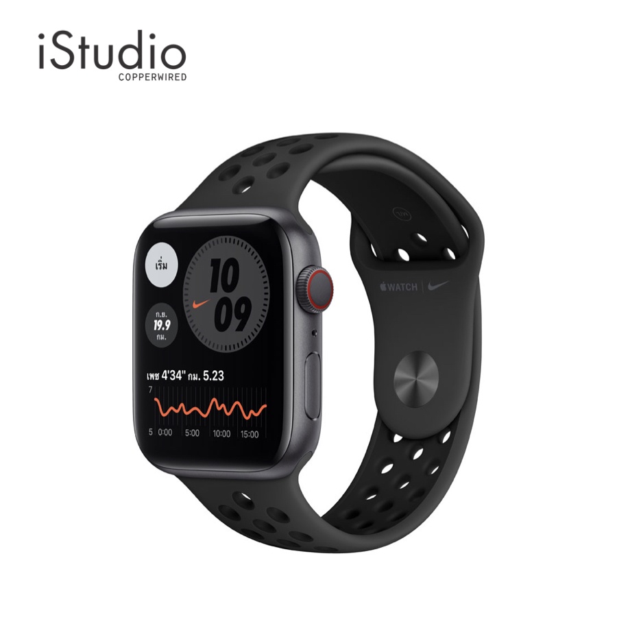 Apple Watch Series 6 GPS + Cellular Nike Aluminium Case Sport Band l iStudio By Copperwired