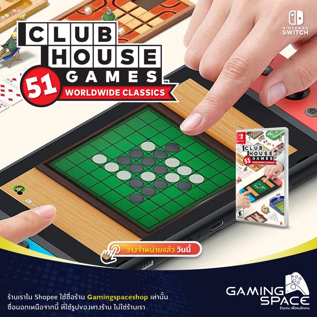 Nintendo Switch Clubhouse Games 51 Worldwide Classics (eu ...