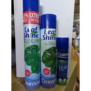 Leaf shine คริสซอล สเปรย์ฉีดใบไม้ใบมัน ขนาด 250ml ,600ml และ750ml