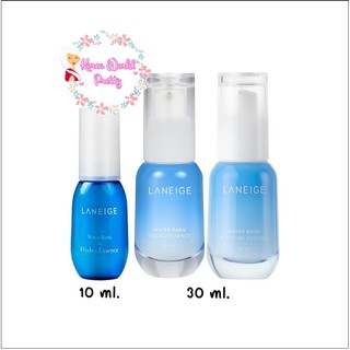 [Sep โค้ด 2JZNDG ลด 75B ขั้นต่ำ 300B วันที่ 1-30 ก.ย.2566] Laneige Water Bank Hydro Essence / Moisture Essence ขนาด 10ml / 30 ml. เซรั่มที่มอบความชุ่มชื้นให้แก่ผิว