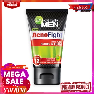 การ์นิเย่ เมน แอคโนไฟท์ 12 อิน 1 แอนตี้-แอคเน่ โฟม 100 มล.Garnier Men Foam Acno Fight 100 ml