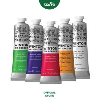Winsor & Newton (วินเซอร์) สีน้ำมัน สีน้ำมันวินตัน 37 มล.