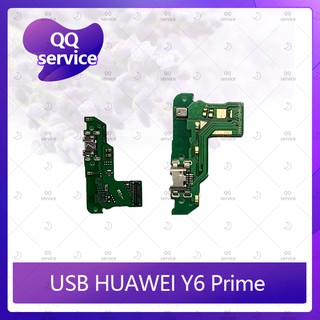 USB Huawei Y6prime/Y6 2018/ATU-L42 อะไหล่สายแพรตูดชาร์จ Charging Connector Port Flex Cable（ได้1ชิ้นค่ะ)  QQ service