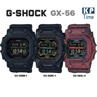 Casio G-Shock ยักษ์ดำ นาฬิกาข้อมือผู้ชาย รุ่น GX-56BB-1 ของแท้ประกันศูนย์ CMG