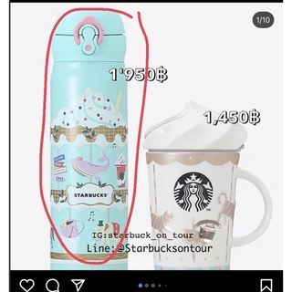 thermos japan ครบรอบ25ปี