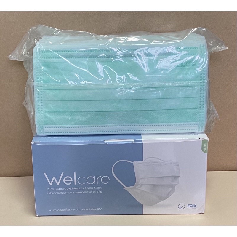 ผ้าปิดจมูกWelcare1กล่องสีเขียว50ชิ้น