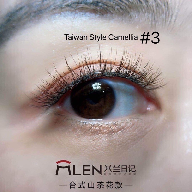 ขนตาแม่เหล็กMLEN  #3