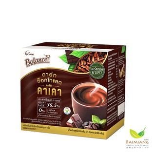 4 Care Balance ดาร์กช็อคโกแลตผสมคาเคา ขนาด 240 กรัม 12 pcs/Box (41203)