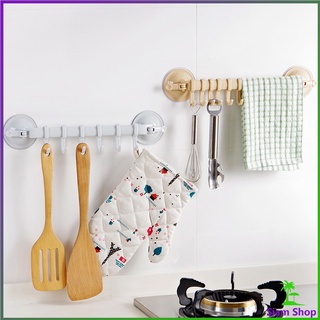 ถ้วยดูดยึดผนัง ไม่ต้องเจาะรู ที่แขวนของ ที่แขวนติดผนัง Coner Towel Hanger with 6 clips