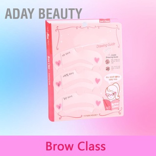 [คลังสินค้าใส]Aday Beauty ชุดแม่แบบเขียนคิ้ว 3 ชิ้นสําหรับวาดคิ้ว