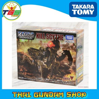 ⭐TGS⭐ZOIDS WILD ZW42 Kill Scythe (Character Toy)