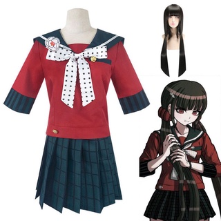 Maki Harukawa Danganronpa ชุดยูนิฟอร์มคอสเพลย์ ชุดเสื้อแจ็กเก็ต กระโปรง