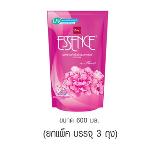 Essence เอสเซ้นซ์ ผลิตภัณฑ์ปรับผ้านุ่ม กลิ่น Floral (สีชมพู) ขนาด 600 มล. แพ็ค 3 ถุง