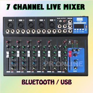 MKC-F-07BT สเตอริโอมิกเซอร์7ช่อง BLUE TOOTH USB MP3 ผสมสัญญาณเสียง/แต่งเสียง ร้องเพลงคาราโอเกะมีบลูทูธ หน้าจอดิจิตอล