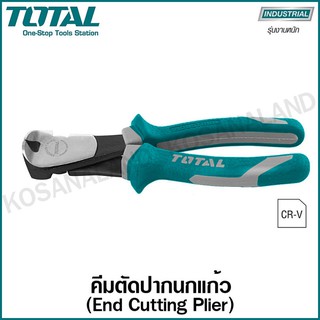 Total คีมปากนกแก้ว 6 นิ้ว รุ่น THT260606 ( End Cutting Plier ) - คีมตัดปากนกแก้ว / คีมตัดลวด / คีมตัด