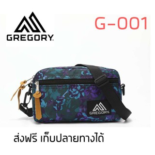 gregory กระเป๋าสะพายข้าง มือหนึ่ง  กระเป๋าสะพาย กระเป๋า crossbody กระเป๋าแฟชั่น กระเป๋ากีฬา กระเป๋าทำงาน No.Cov