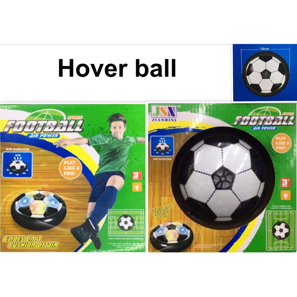 ซื้อ1 ฟรี1 ถูกสุดคุ้ม ลูกบอล Football ขนาดครึ่งวงกลม ใส่ถ่านใช้เล่น