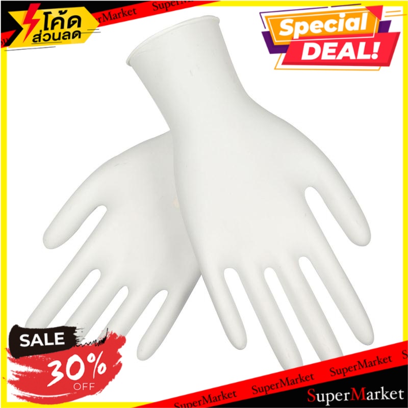 🔥NEW Best!! ถุงมือยางไนไตรไม่มีแป้ง M สีขาว (100 ชิ้น/กล่อง) ไมโครเท็กซ์ ถุงมือยาง 🚚💨พร้อมส่ง!!
