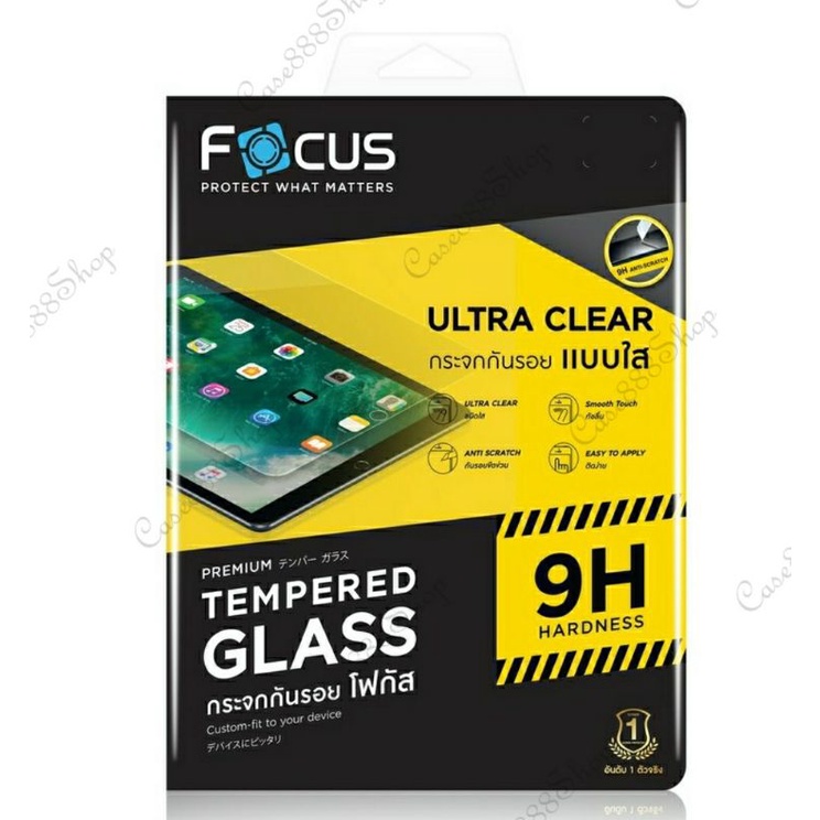 ฟิล์มกระจก Focus samsung TabS10Fe+ A8/ A7(20)SM-T505(10.5in)/Tab S6 S6Lite/ Tab S7 /Tab S7+A10.1กระจกกันจอแตกของFocus