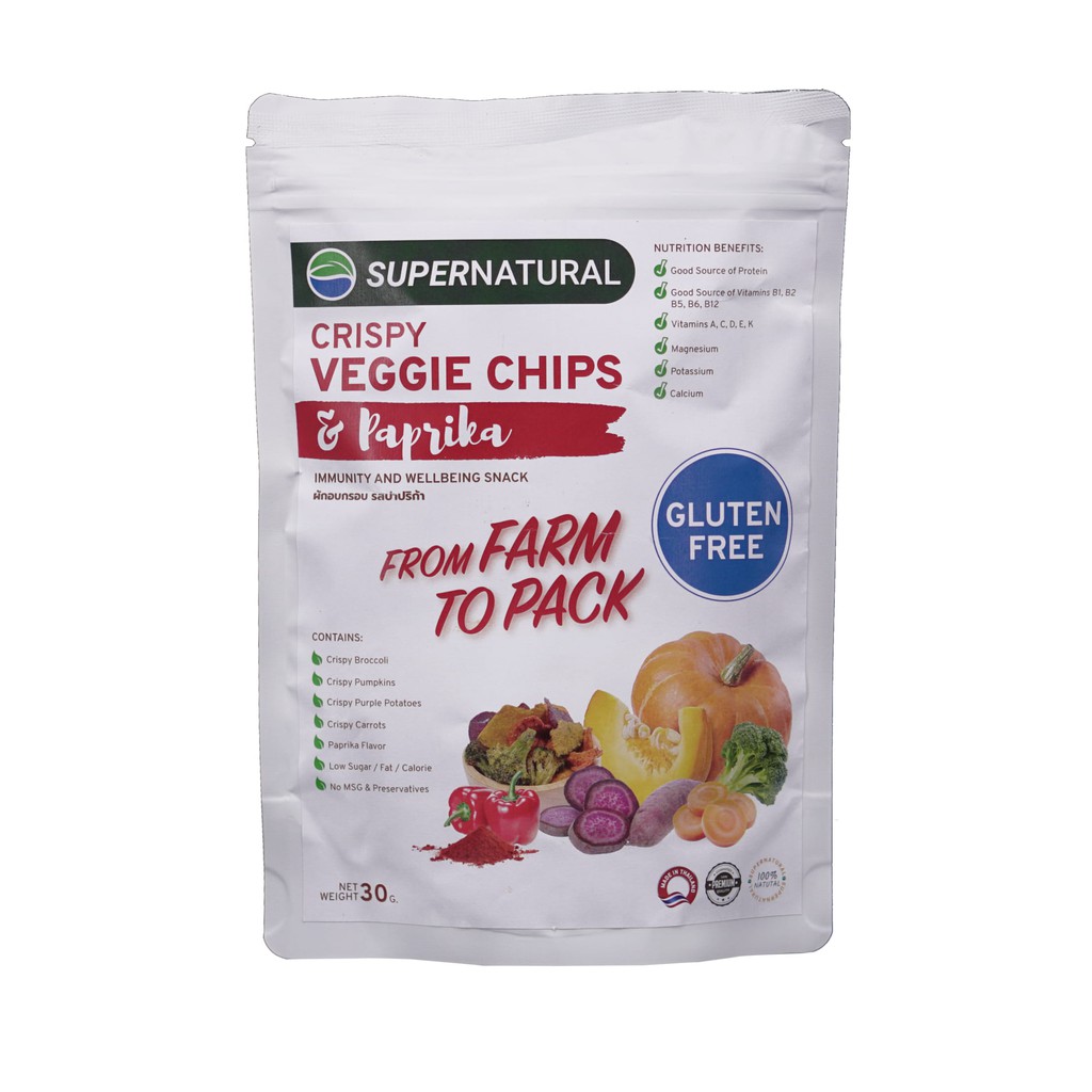 Crispy Veggie Chips &amp; Paprika Flavour