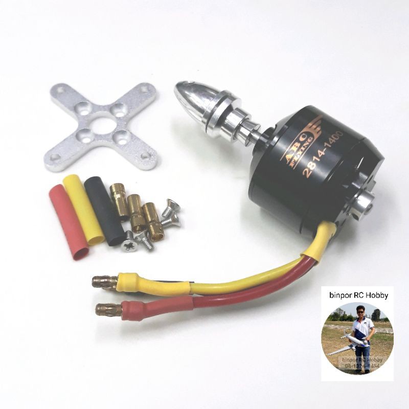 มอเตอร์ ABC 2814/1400KV 3-4S LiPo ใช้ใบพัด 8x6(4S) 9x6(3S) เครื่องบิน  rc ปีก 120-140 cm in stock