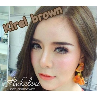 ตาโต Kirei Brown Gray By Kittykawaii อมน้ำ55% นิ่มสบายตากันUV