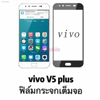 ◄☑วีโว่ V5 plus ฟิล์มกระจก เต็มจอ vivo v5plus  ฟิล์มกันรอย กันกระแทกคุณภาพดี ฟิล์ม