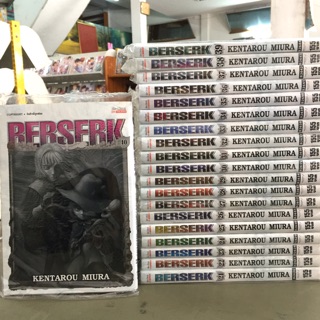 Berserk 21-41 ล่าสุดแยกเล่มมือหนึ่ง