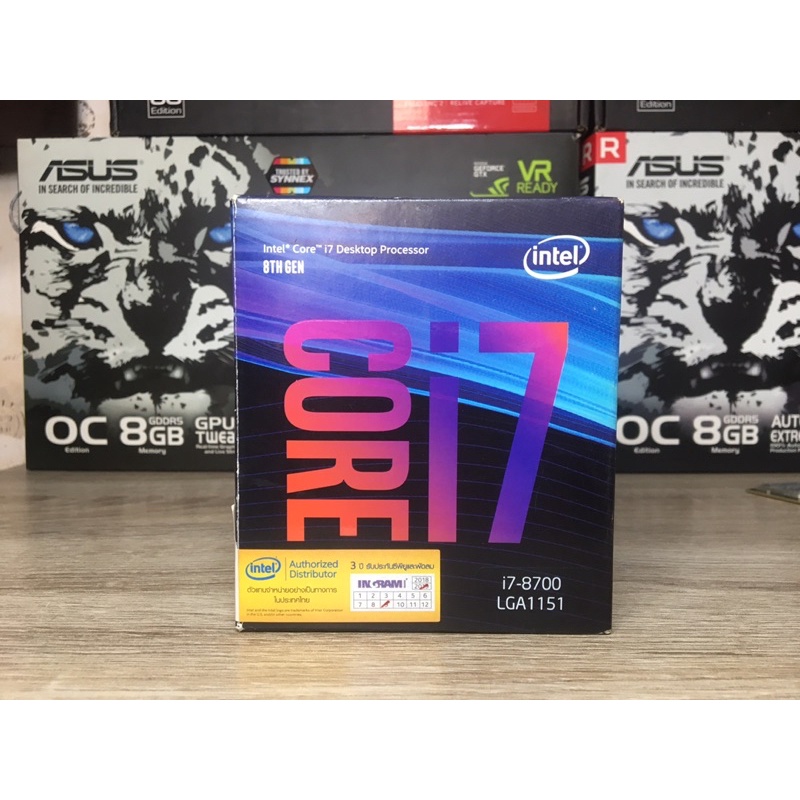 CPU (ซีพียู) 1151 INTEL CORE I7-8700 3.2 GHz มือสอง